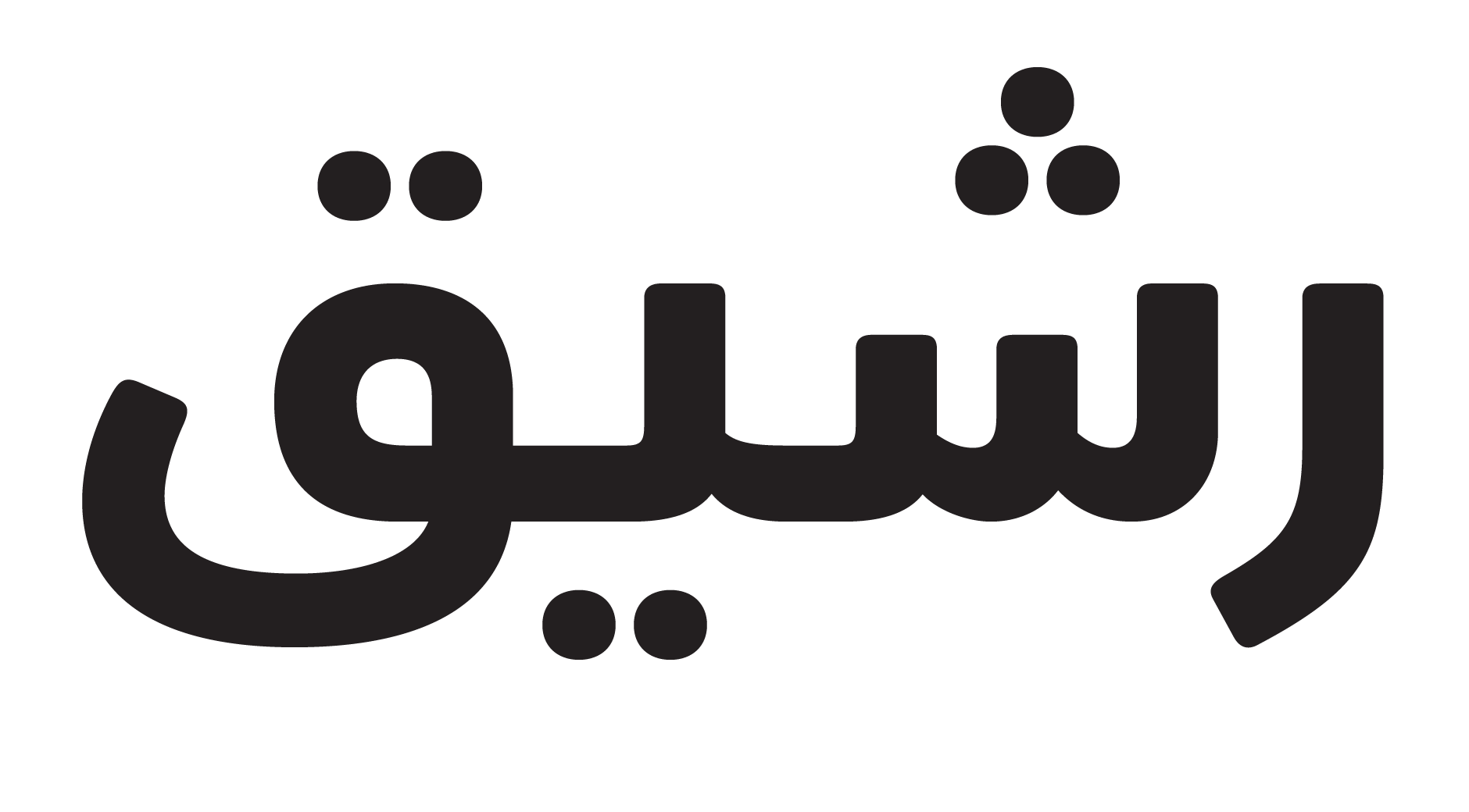 Download arabic font for mac